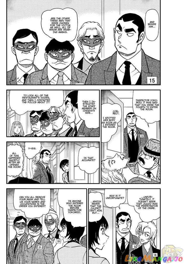 Case Closed Manga - Chapter 1086 - Page 5