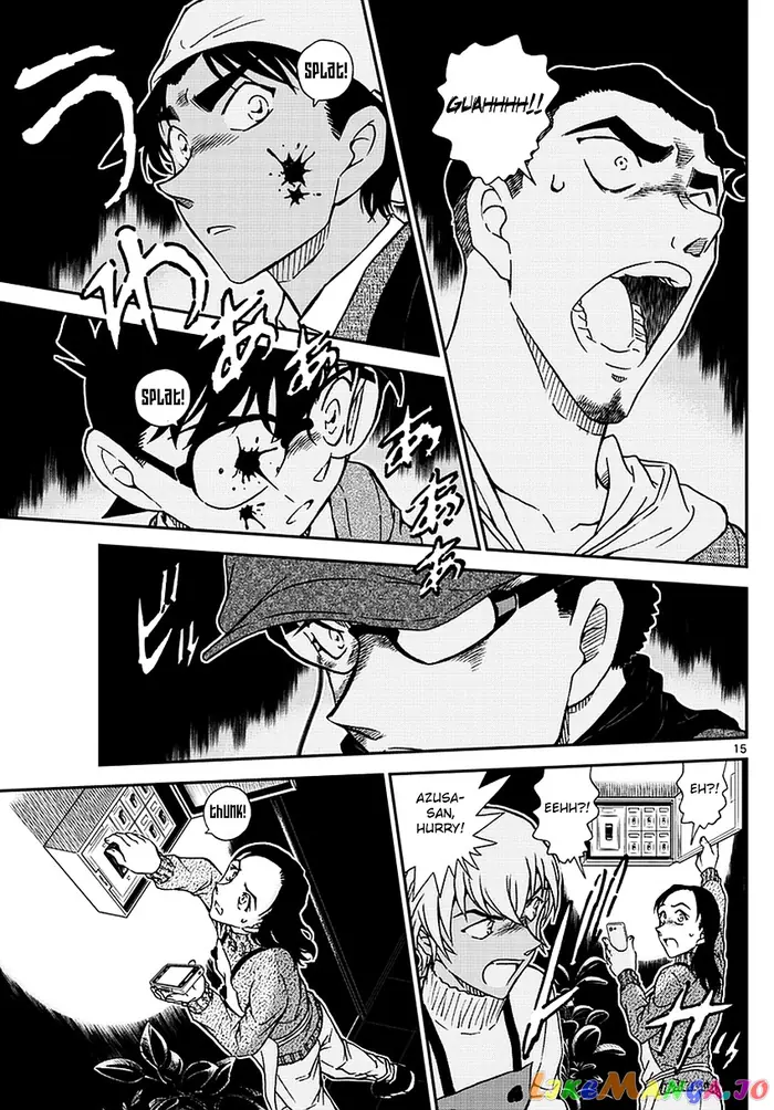 Case Closed Manga - Chapter 981 - Page 16