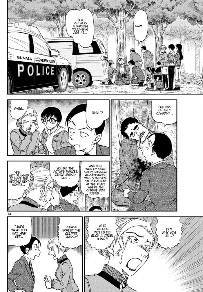 Case Closed Manga - Chapter 1032 - Page 15