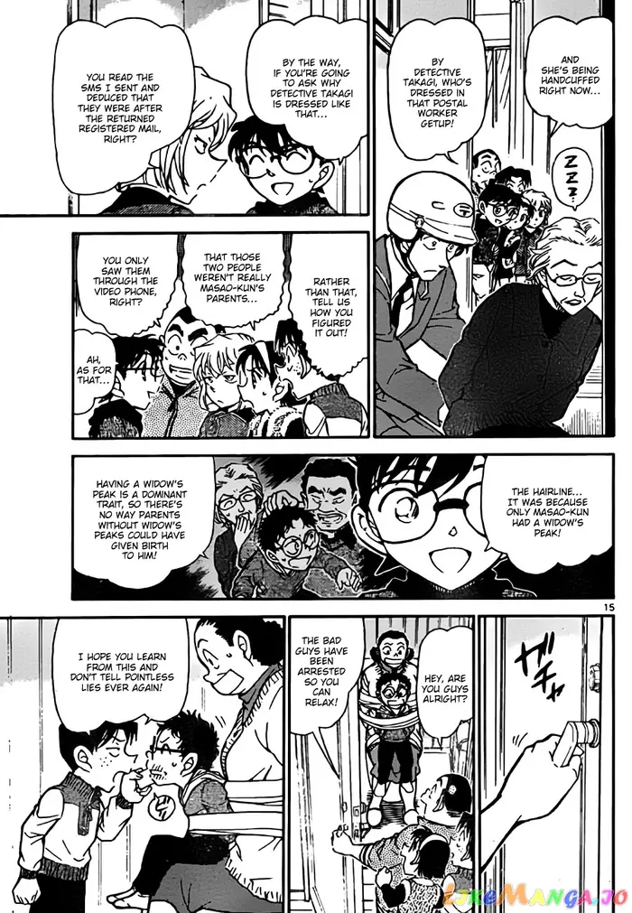 Case Closed Manga - Chapter 761 - Page 15