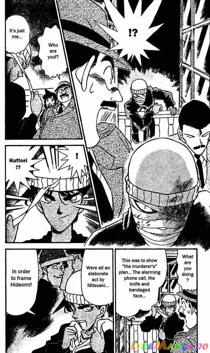 Case Closed Manga - Chapter 153 - Page 4