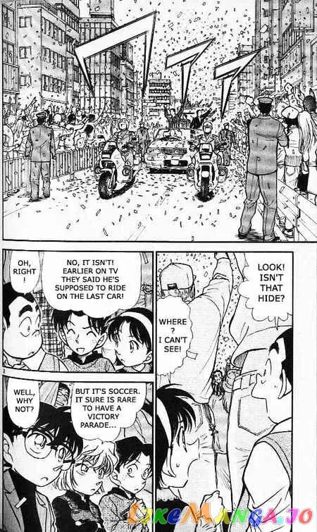 Case Closed Manga - Chapter 366 - Page 1