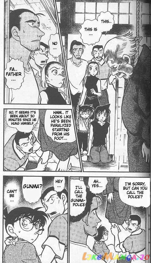 Case Closed Manga - Chapter 408 - Page 3