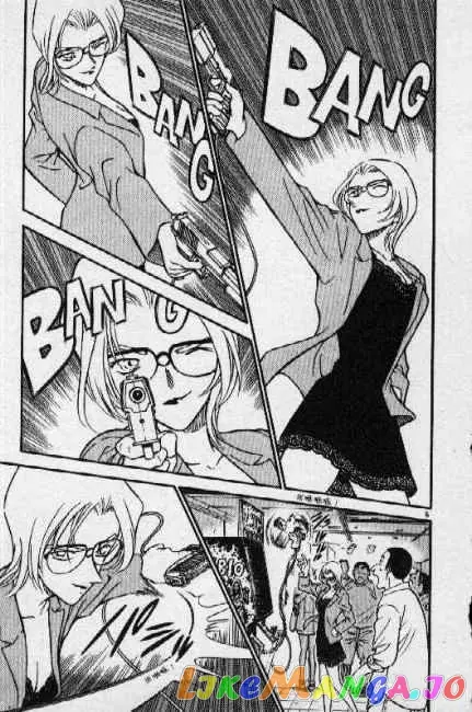 Case Closed Manga - Chapter 270 - Page 5