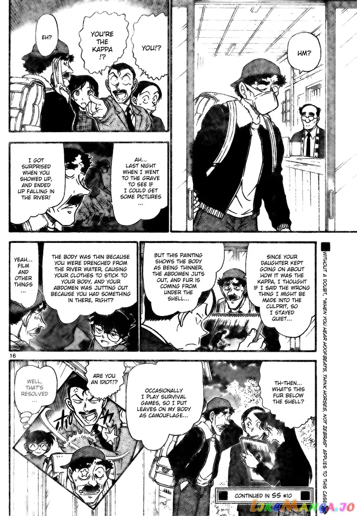 Case Closed Manga - Chapter 721 - Page 16