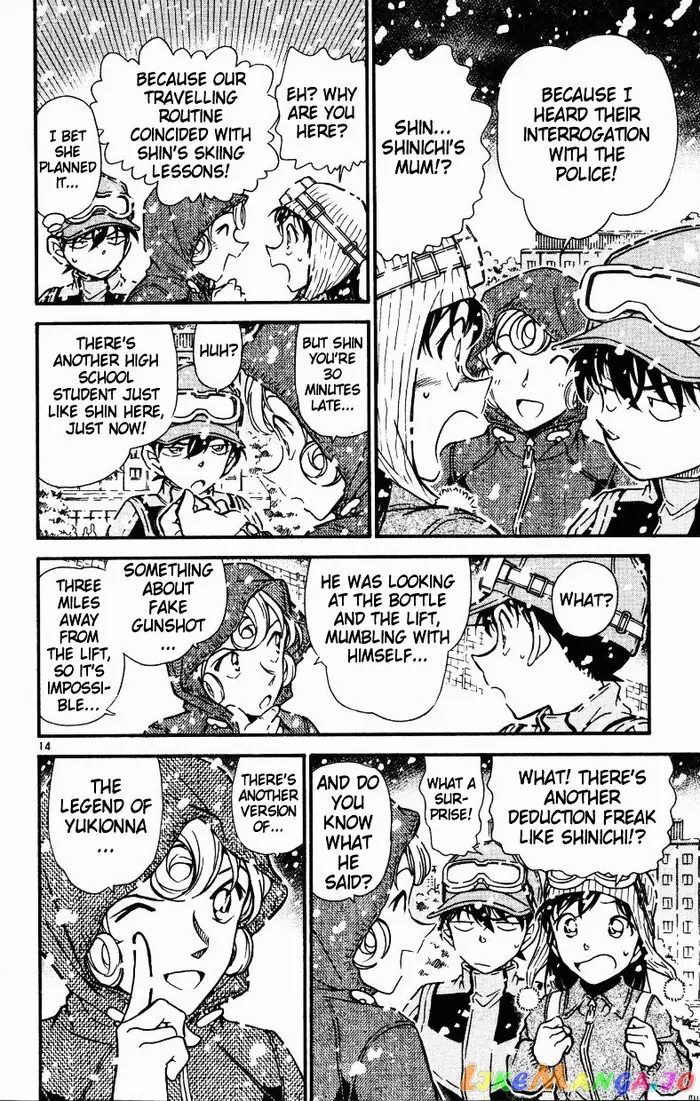 Case Closed Manga - Chapter 521 - Page 14