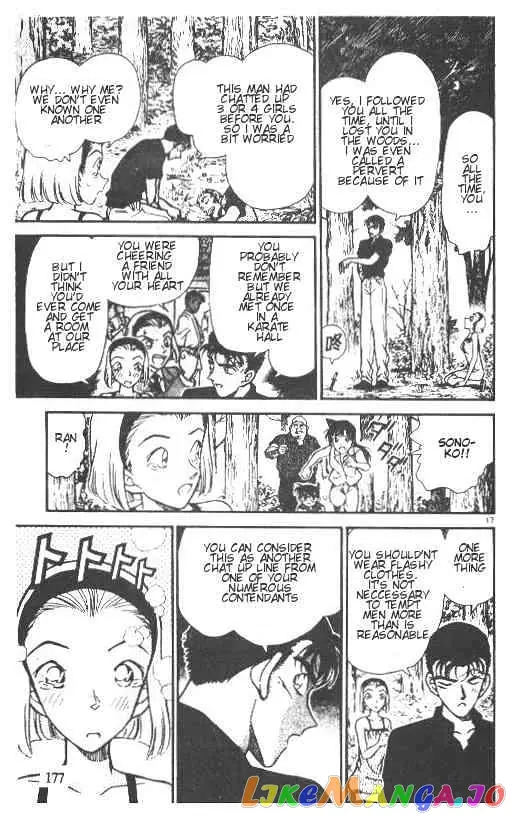 Case Closed Manga - Chapter 221 - Page 17