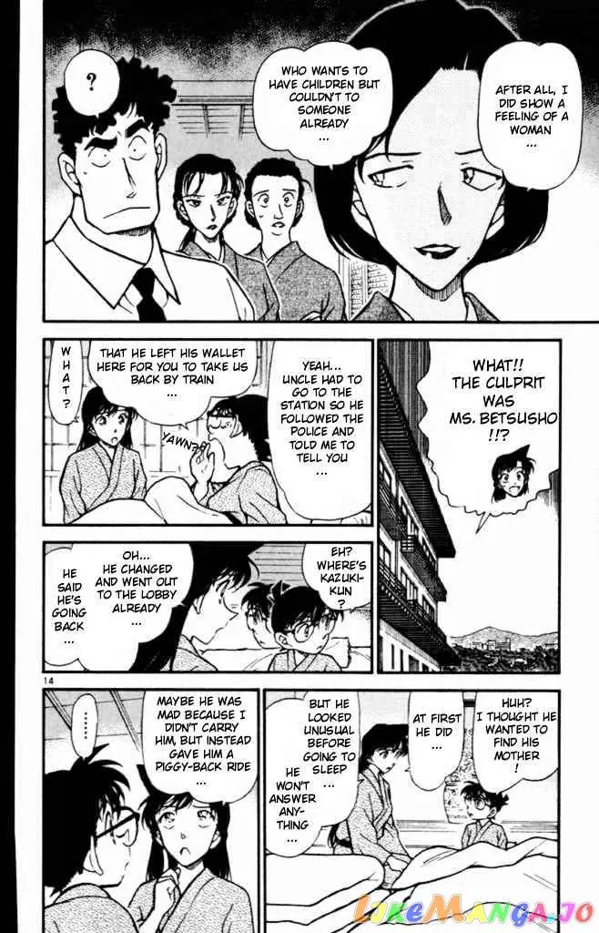 Case Closed Manga - Chapter 403 - Page 14