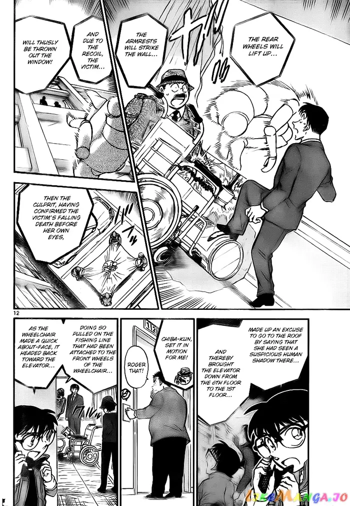 Case Closed Manga - Chapter 770 - Page 12