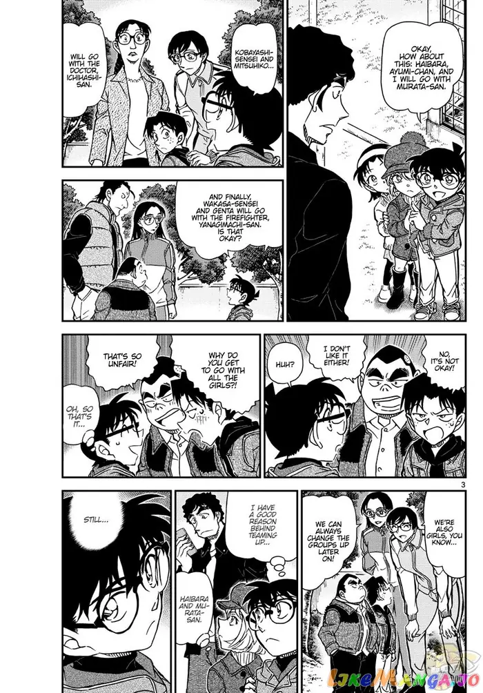 Case Closed Manga - Chapter 1071 - Page 3