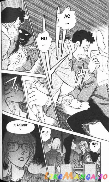 Case Closed Manga - Chapter 338 - Page 10