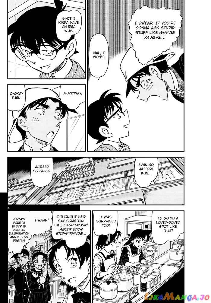 Case Closed Manga - Chapter 981 - Page 5