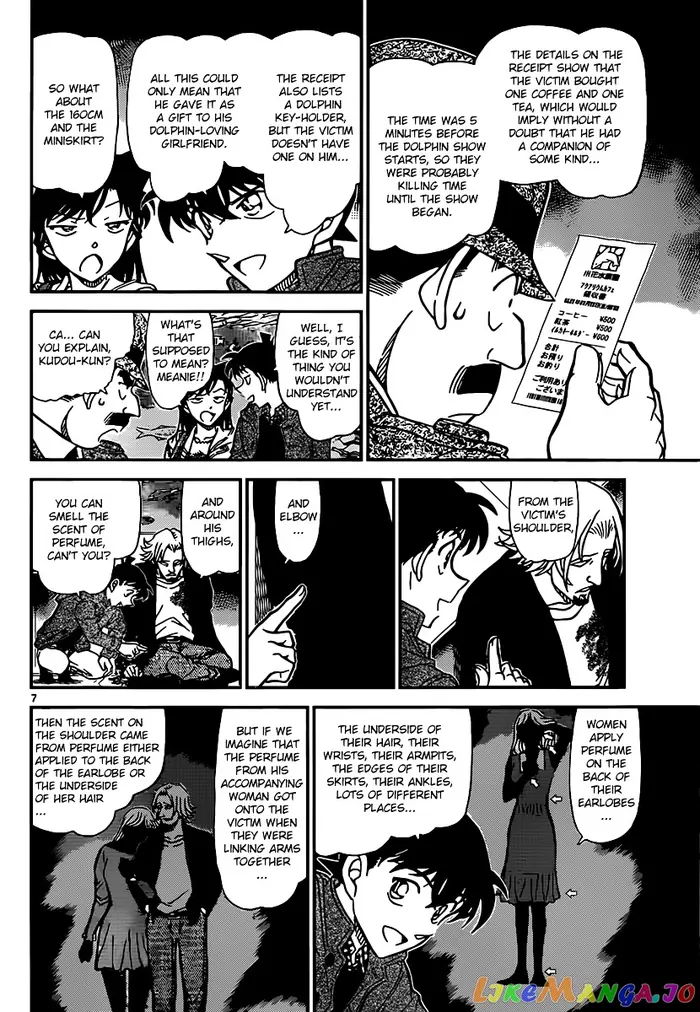 Case Closed Manga - Chapter 883 - Page 6