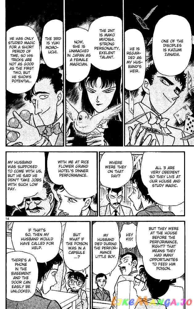 Case Closed Manga - Chapter 131 - Page 14