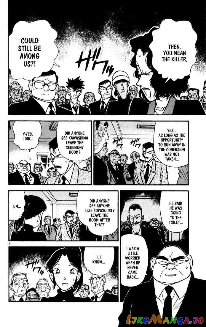 Case Closed Manga - Chapter 63 - Page 8
