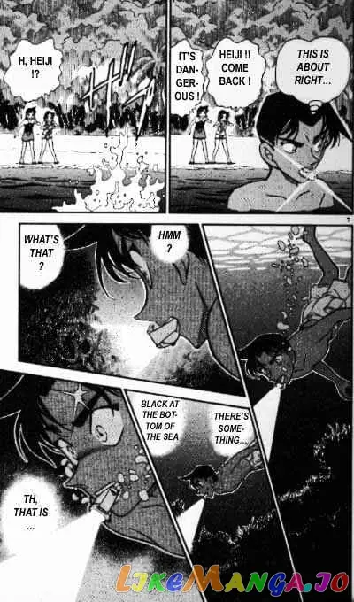 Case Closed Manga - Chapter 362 - Page 7