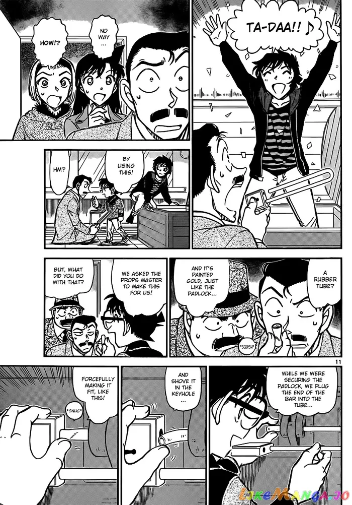 Case Closed Manga - Chapter 846 - Page 11