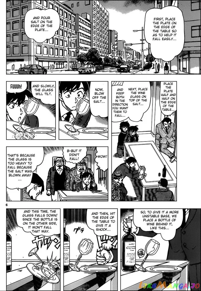 Case Closed Manga - Chapter 953 - Page 6