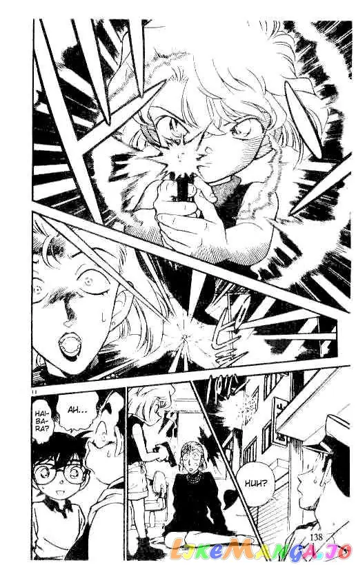 Case Closed Manga - Chapter 178 - Page 10