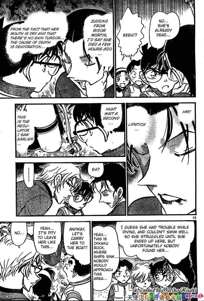 Case Closed Manga - Chapter 664 - Page 15