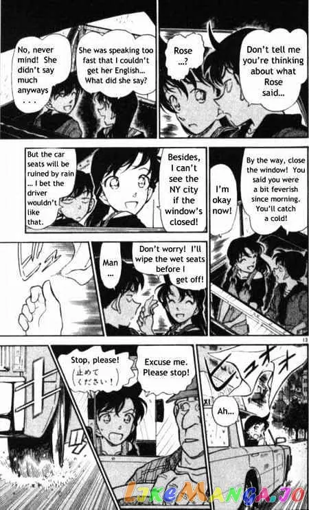 Case Closed Manga - Chapter 353 - Page 13