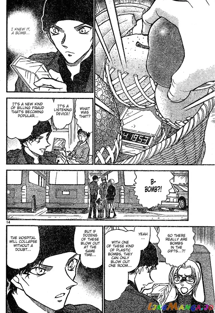 Case Closed Manga - Chapter 601 - Page 14