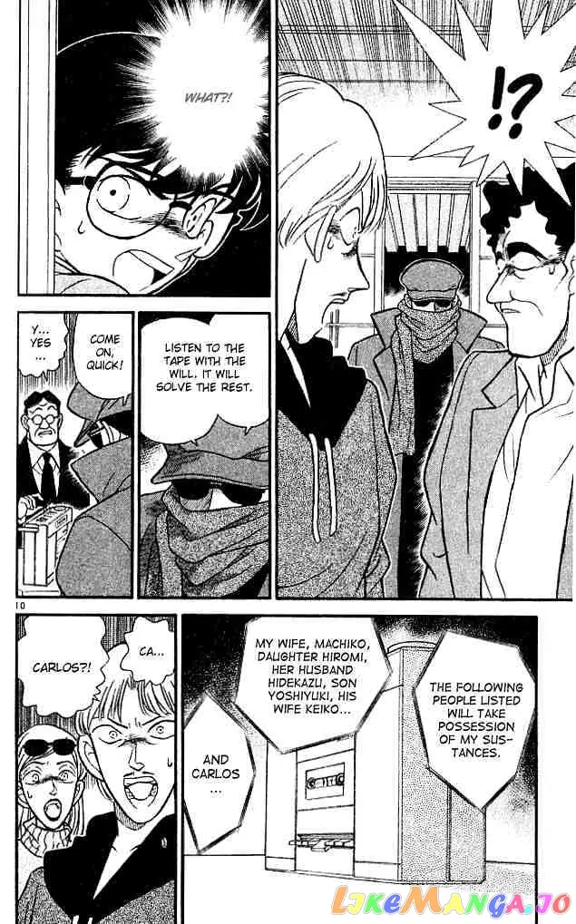 Case Closed Manga - Chapter 138 - Page 10