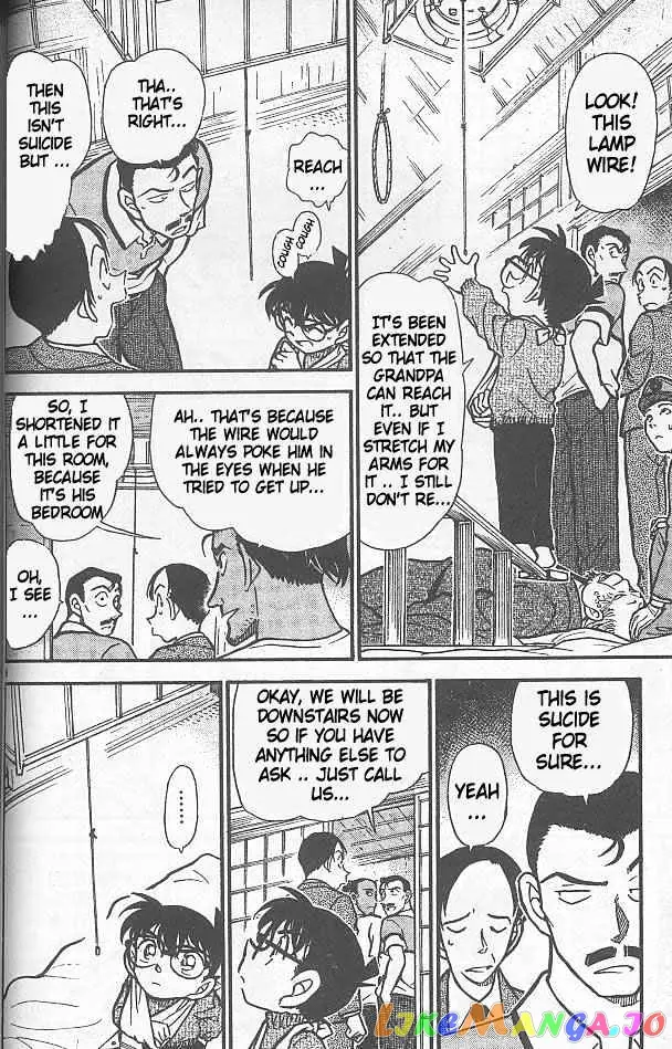 Case Closed Manga - Chapter 408 - Page 8