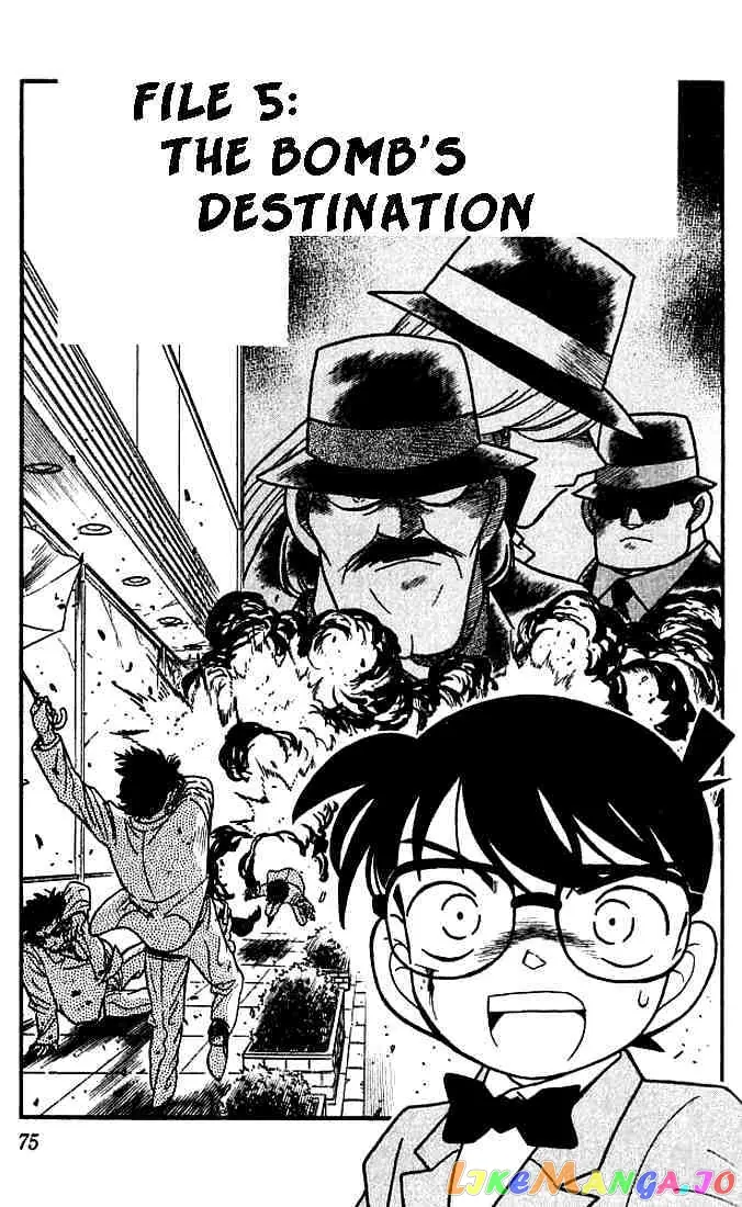 Case Closed Manga - Chapter 115 - Page 1