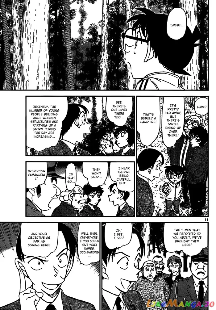 Case Closed Manga - Chapter 816 - Page 11
