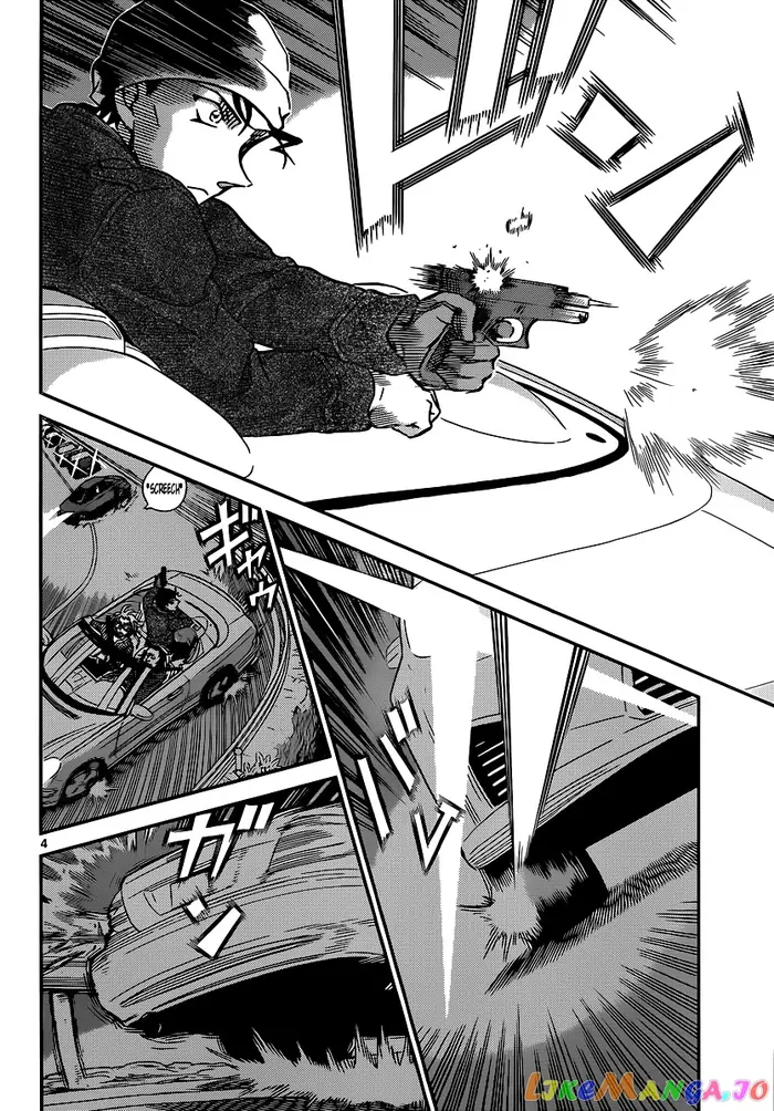 Case Closed Manga - Chapter 897 - Page 5