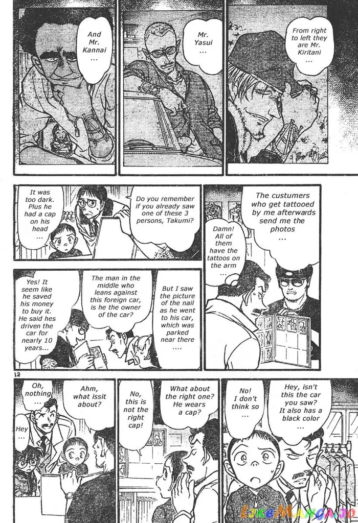 Case Closed Manga - Chapter 551 - Page 12