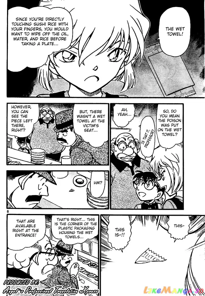 Case Closed Manga - Chapter 657 - Page 8