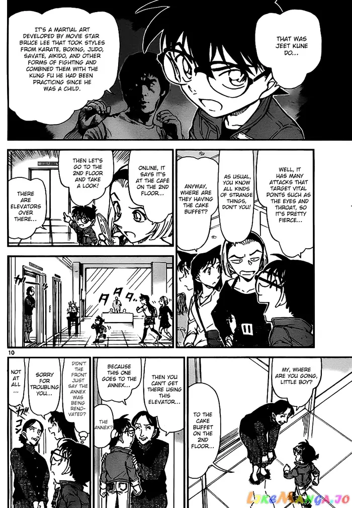 Case Closed Manga - Chapter 768 - Page 10