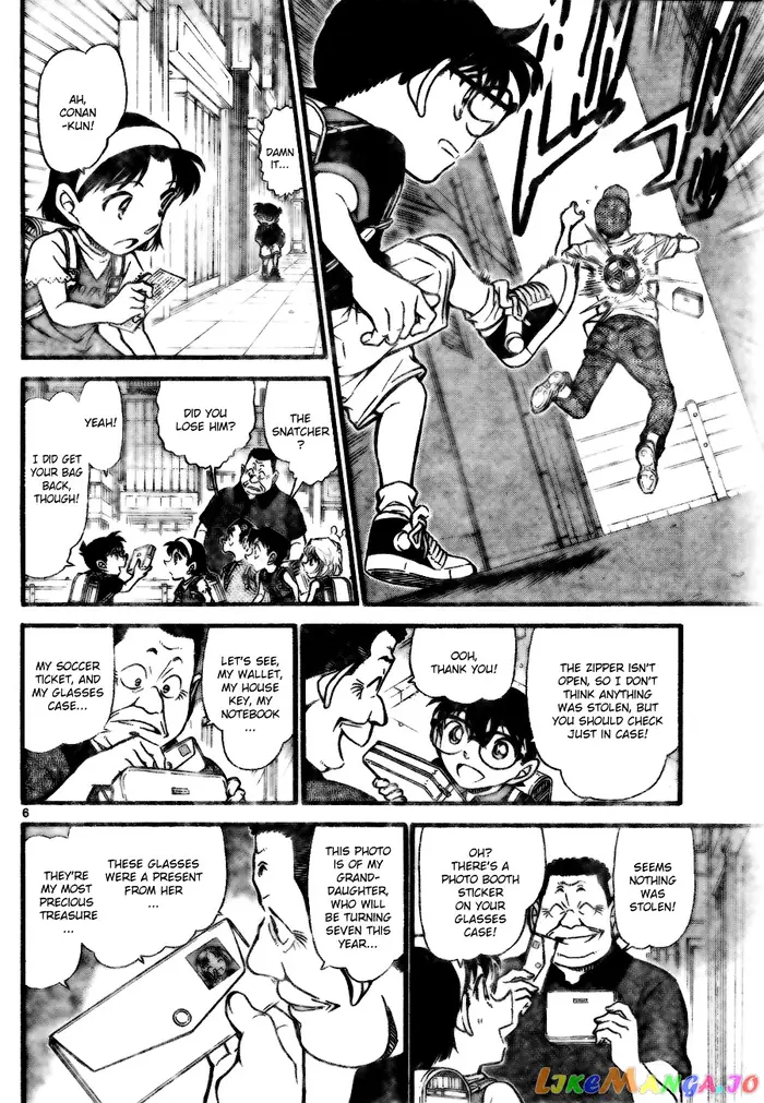 Case Closed Manga - Chapter 699 - Page 6