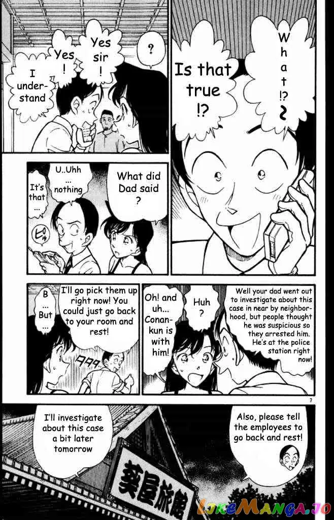 Case Closed Manga - Chapter 310 - Page 7
