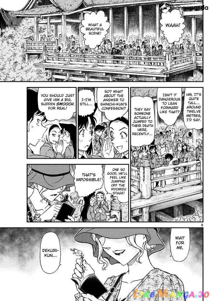 Case Closed Manga - Chapter 1000 - Page 9
