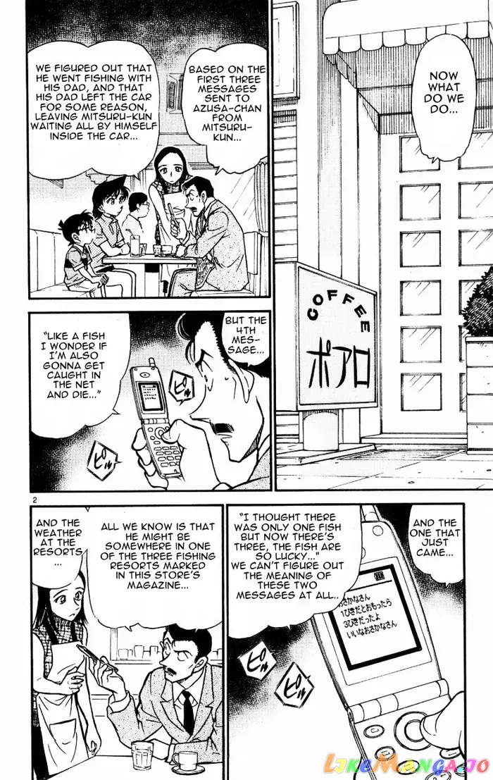 Case Closed Manga - Chapter 524 - Page 2