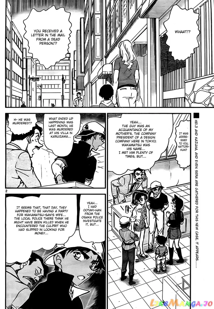 Case Closed Manga - Chapter 781 - Page 2