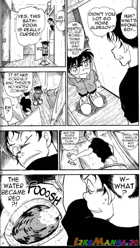 Case Closed Manga - Chapter 357 - Page 4