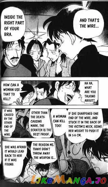 Case Closed Manga - Chapter 207 - Page 14