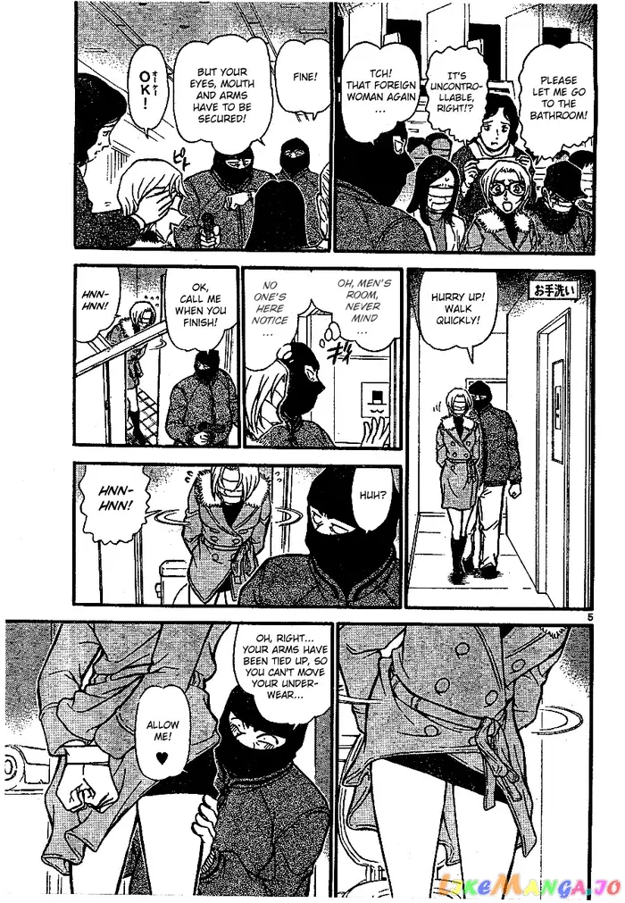 Case Closed Manga - Chapter 678 - Page 5