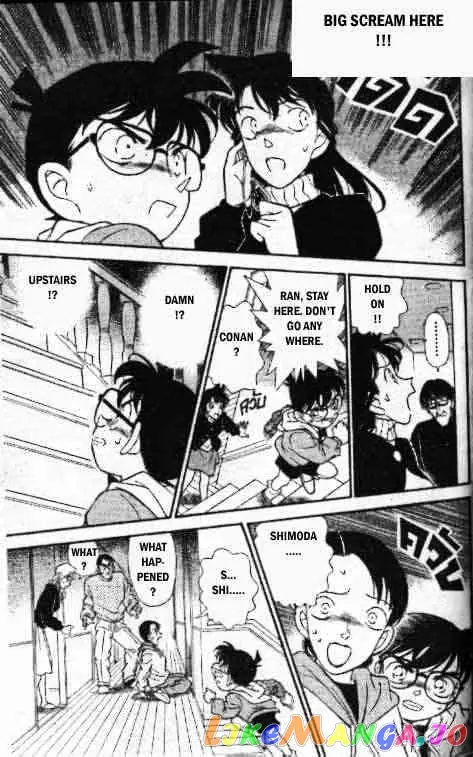 Case Closed Manga - Chapter 141 - Page 14