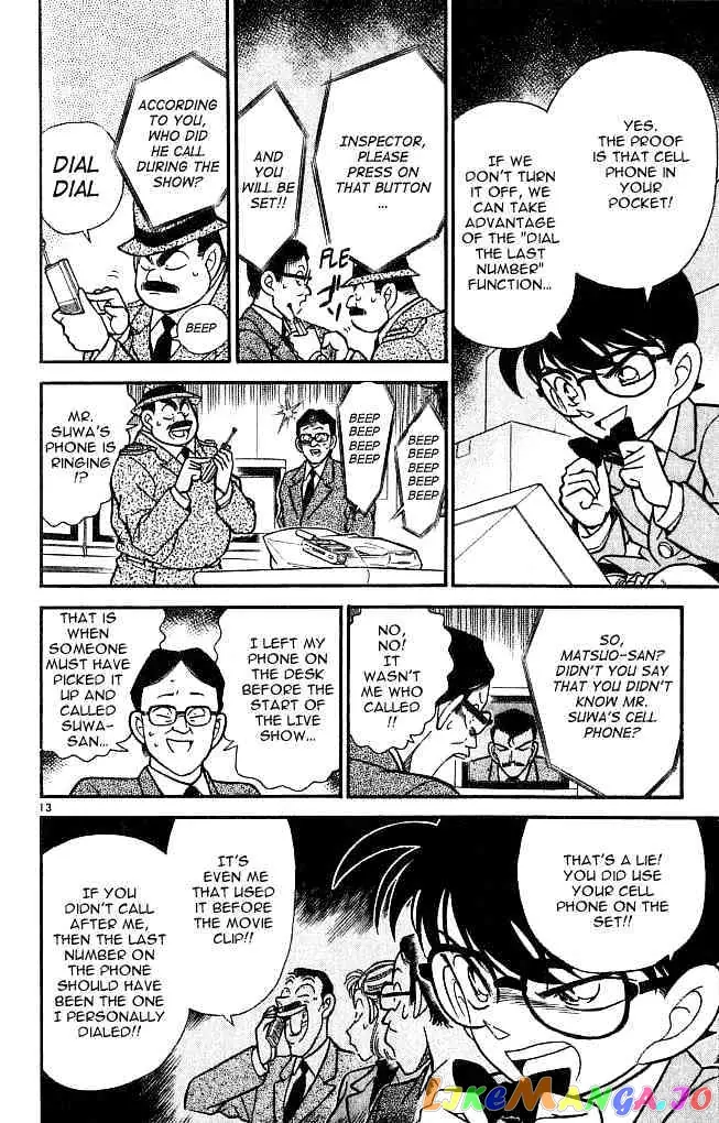 Case Closed Manga - Chapter 104 - Page 13
