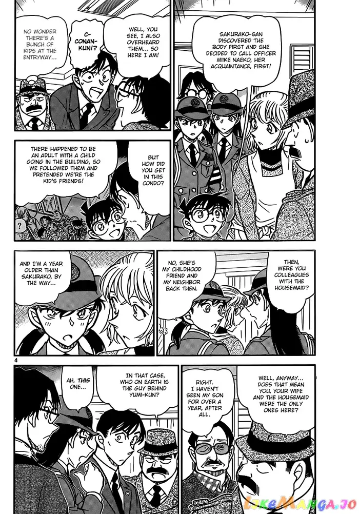 Case Closed Manga - Chapter 848 - Page 4
