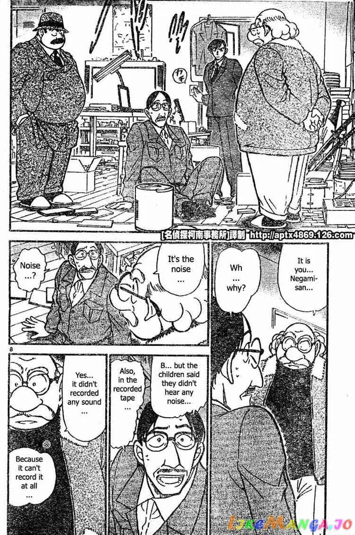 Case Closed Manga - Chapter 419 - Page 8