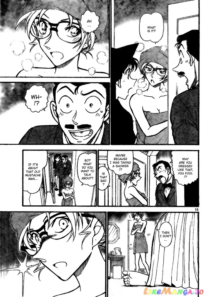 Case Closed Manga - Chapter 709 - Page 15