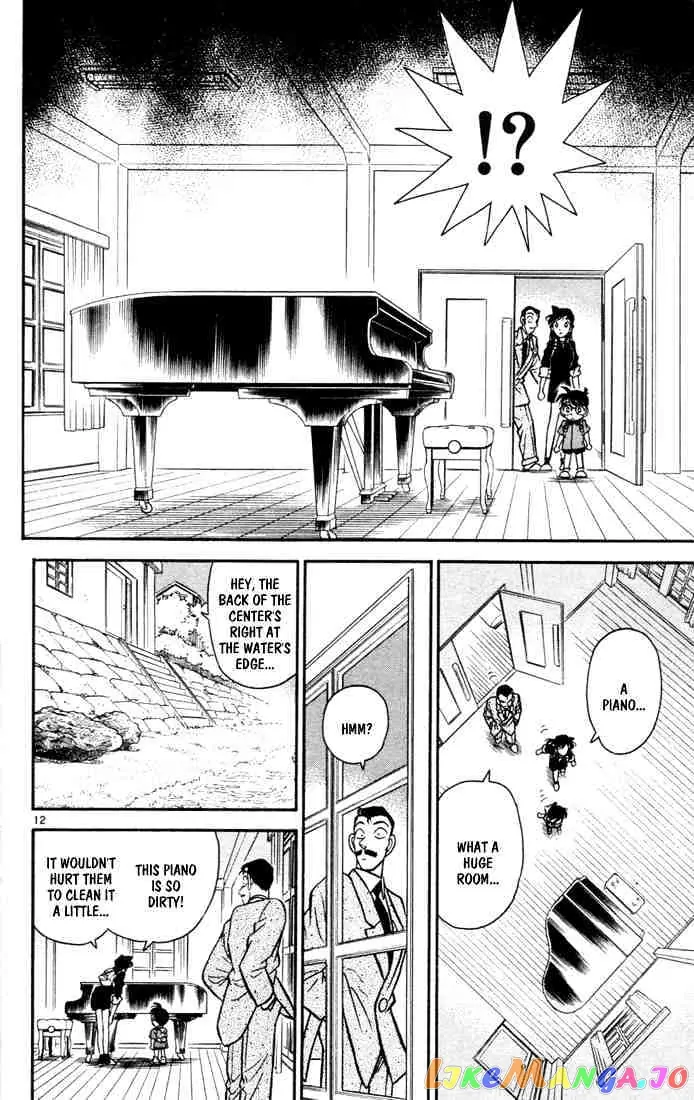 Case Closed Manga - Chapter 62 - Page 12