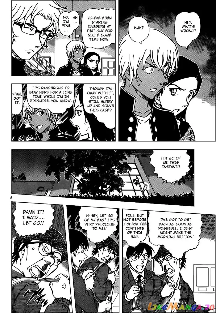 Case Closed Manga - Chapter 956 - Page 9
