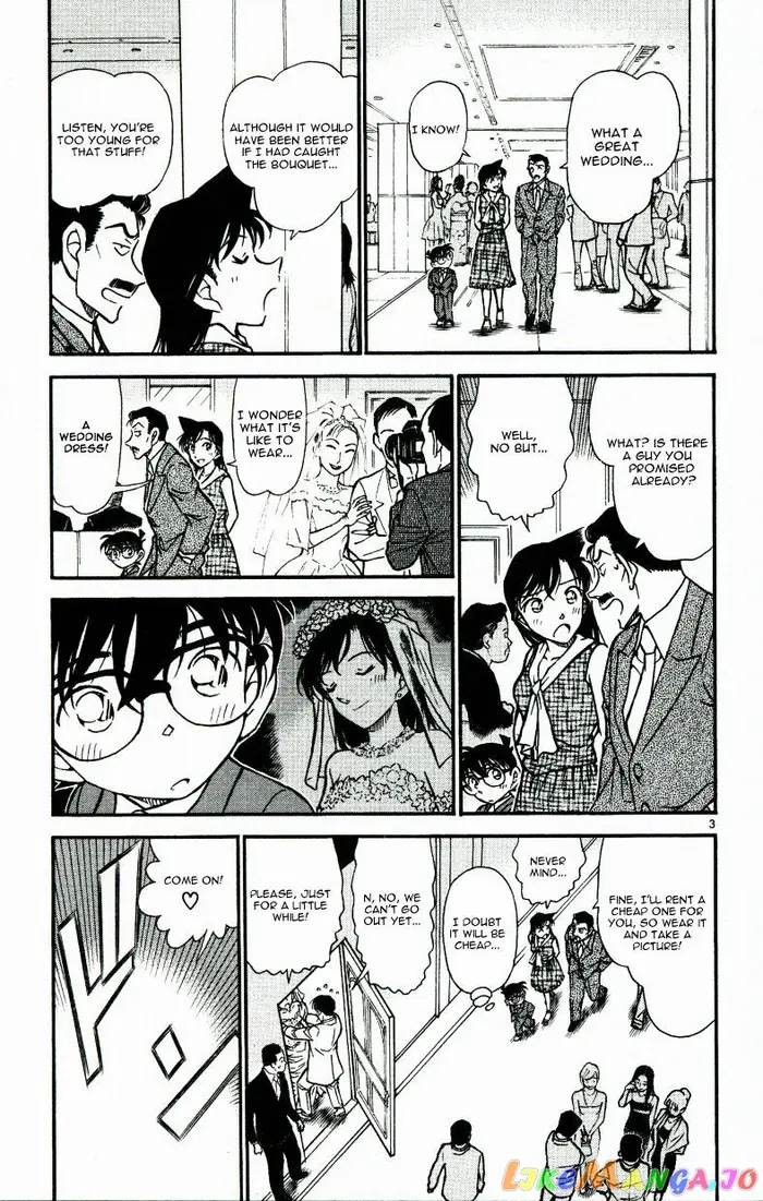 Case Closed Manga - Chapter 535 - Page 3